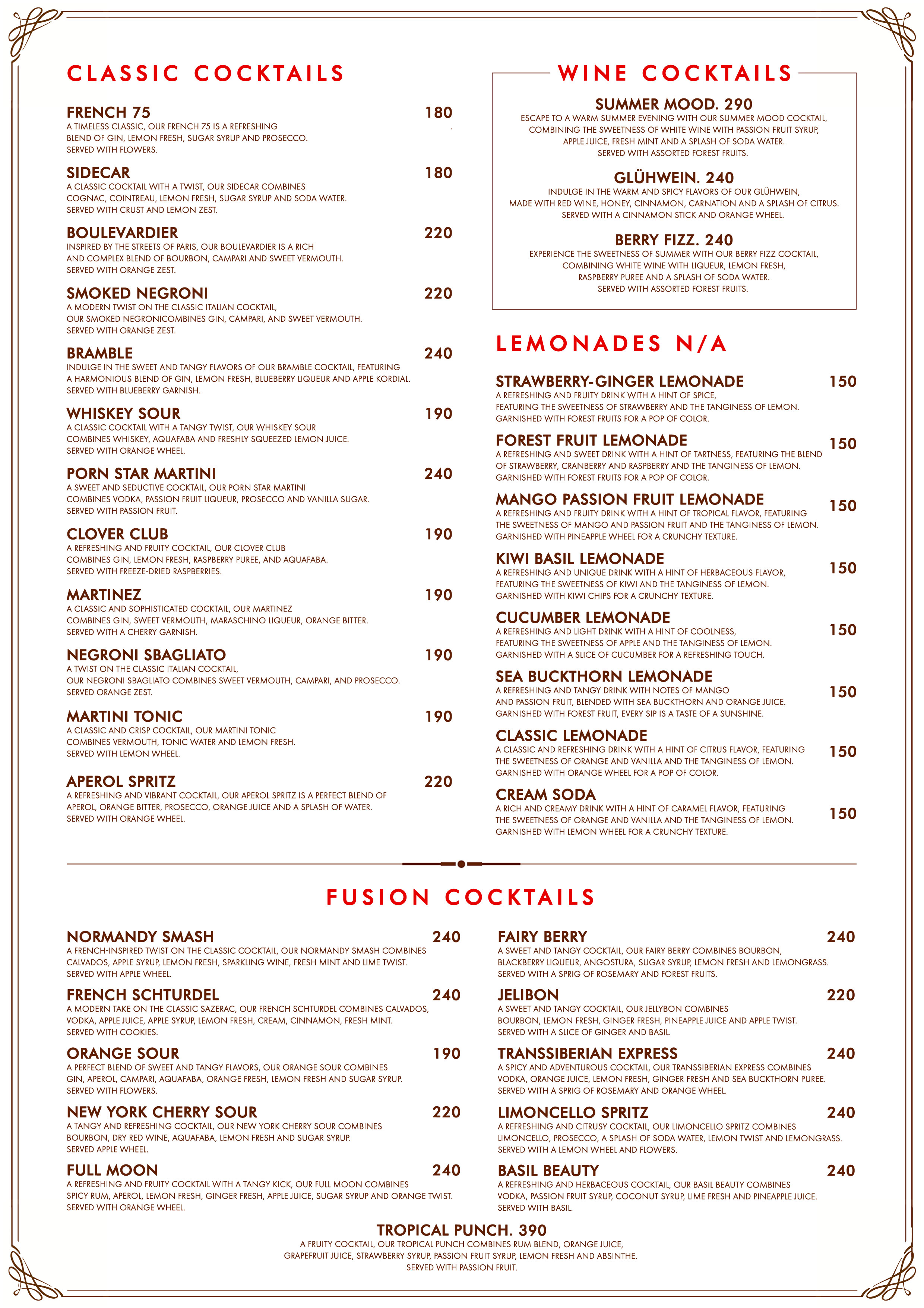 cocktails
