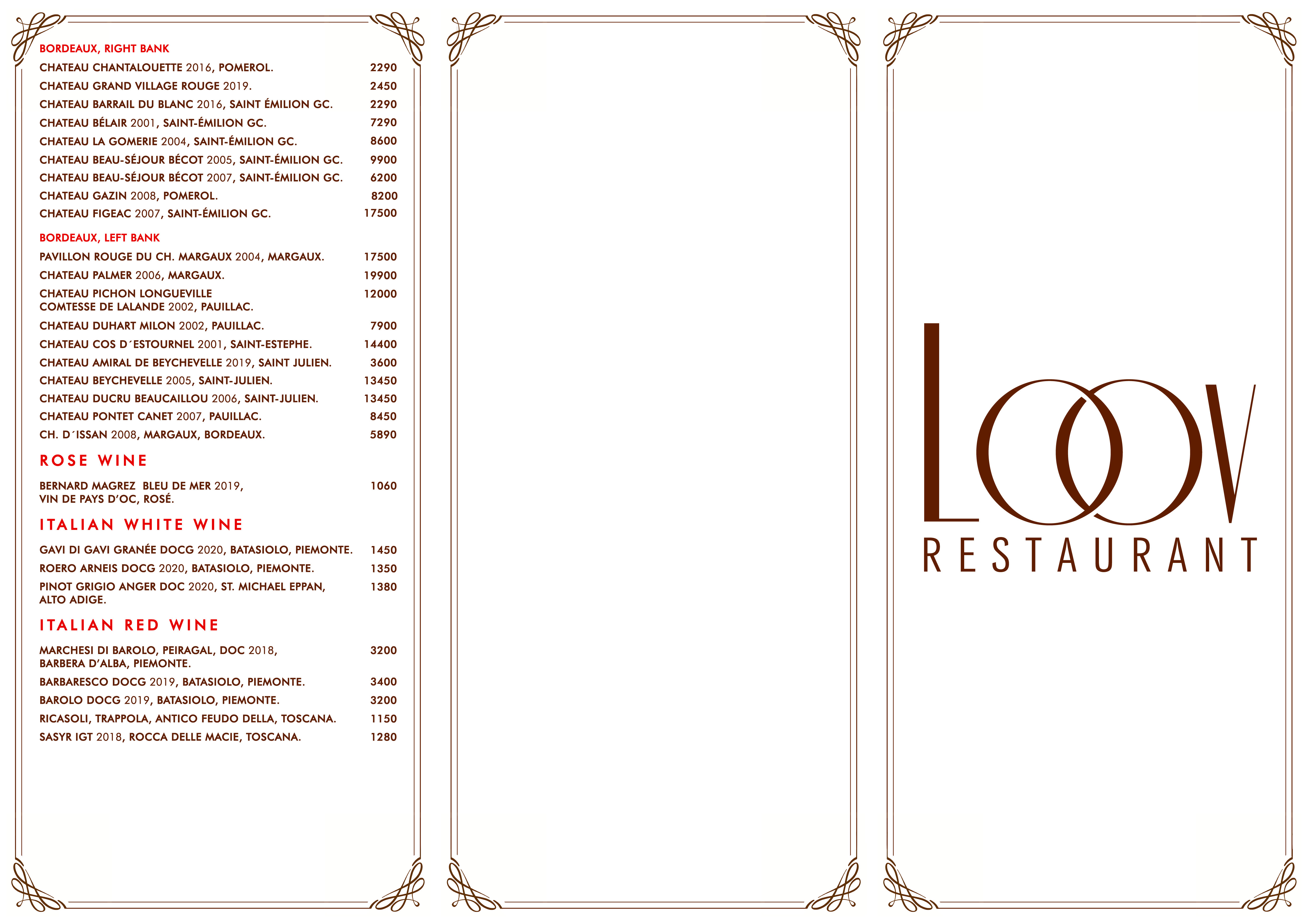 wine_list